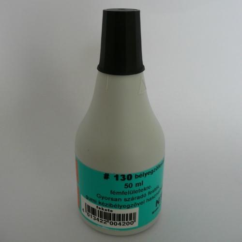 N 130 - 50 ml